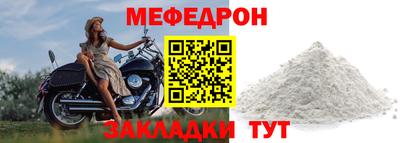 твердый Изобильный