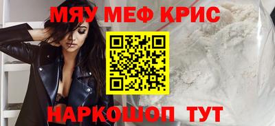 твердый Изобильный