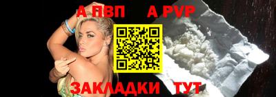 прущая мука Ирбит