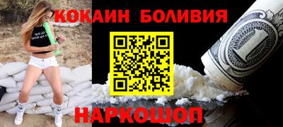 герыч Ипатово