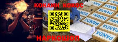 твердый Изобильный