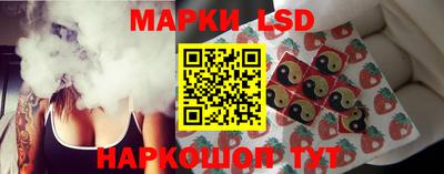 твердый Изобильный