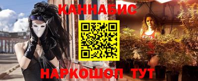 прущая мука Ирбит