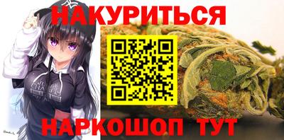 прущая мука Ирбит