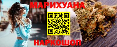 герыч Ипатово