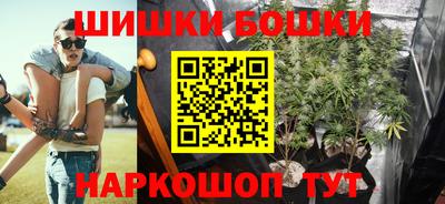 прущая мука Ирбит