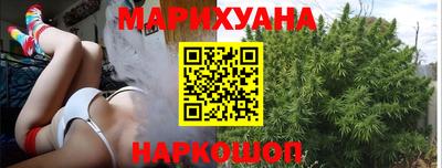 герыч Ипатово