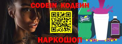 твердый Изобильный