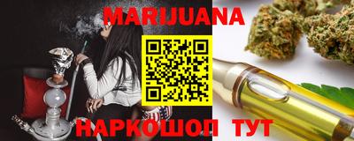 прущая мука Ирбит