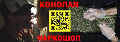прущая мука Ирбит