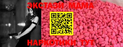 твердый Изобильный