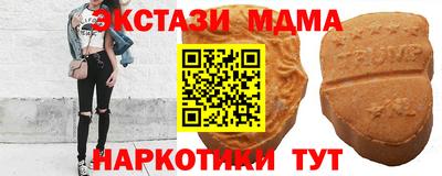прущая мука Ирбит