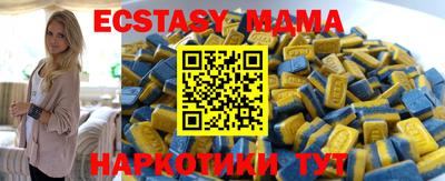 твердый Изобильный