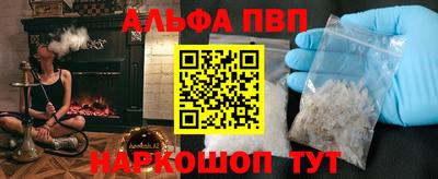 прущая мука Ирбит