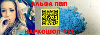 твердый Изобильный