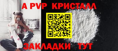 прущая мука Ирбит