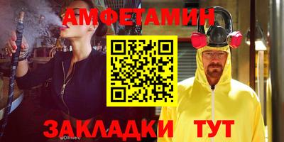 прущая мука Ирбит