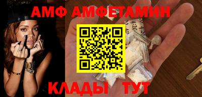 прущая мука Ирбит