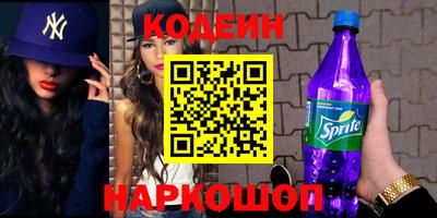 твердый Изобильный