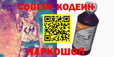 прущая мука Ирбит