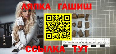 прущая мука Ирбит