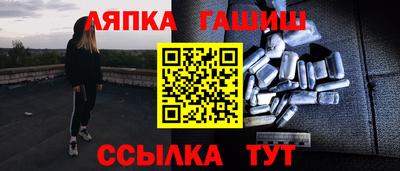 прущая мука Ирбит