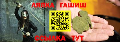 прущая мука Ирбит