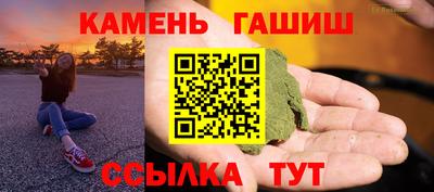 прущая мука Ирбит