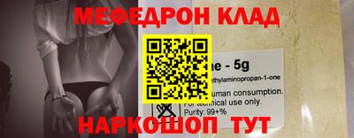 твердый Изобильный