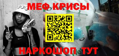 твердый Изобильный