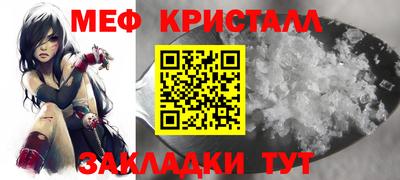 прущая мука Ирбит