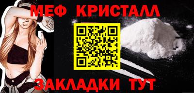 прущая мука Ирбит