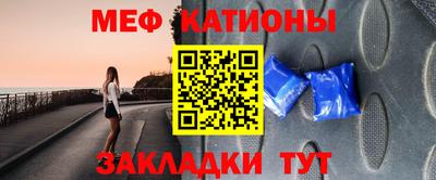 твердый Изобильный