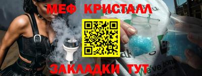герыч Ипатово