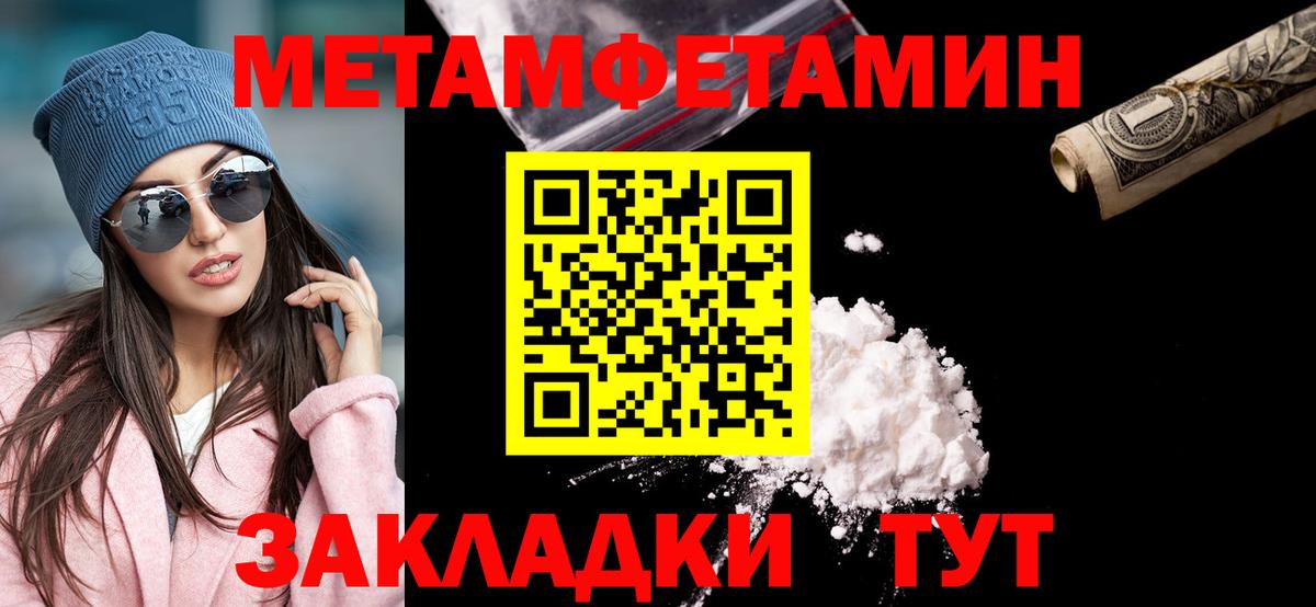 LSD-25 Кудрово